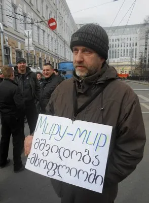 Нерусский марш в Москве