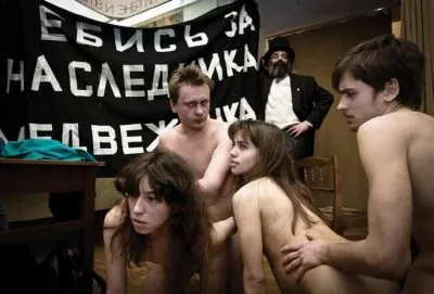 Нерусский марш в Москве