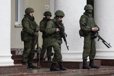 Вежливые войска неизвестной страны