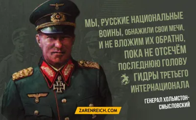 Они были героями: раздавленные между советским молотом и немецкой наковальней