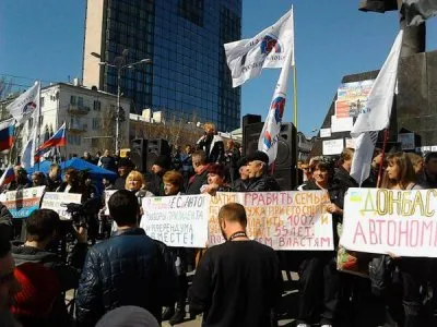 На юго-востоке Украины проходят многочисленные митинги 