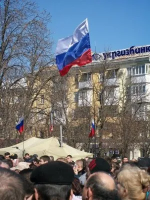 На юго-востоке Украины проходят многочисленные митинги 