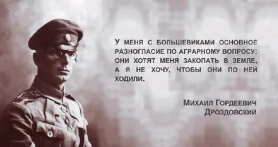 Страна, бодрым темпом превращается в Северную Корею