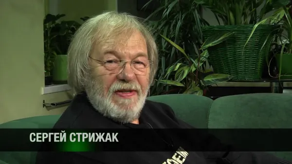 Тележурнал "Здесь и сейчас". Выпуск 25. Копное право и потребительские общества