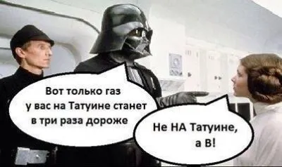 Слабость ООН при эгоистичной политики США создаёт угрозу новой мировой войны