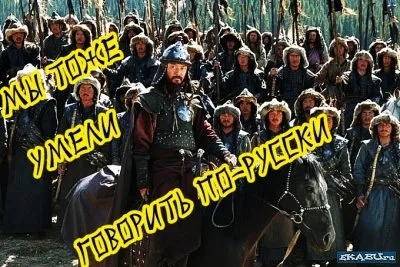 Госдума собирается открыть границы для азиатов