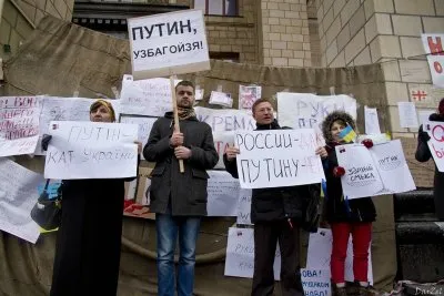 Фашисты на Майдане