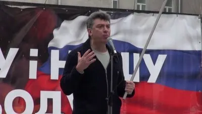 Комментарий РНЕ относительно русофобской демонстрации в Москве