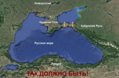 Крымский ключ к Русскому Миру: твердая воля и мягкая сила
