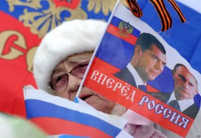 Монах Афанасий: Крымский Синдром