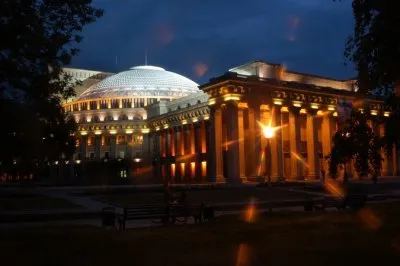 Новосибирск может стать столицей России! Евгений Логинов [2014, Русский прорыв]