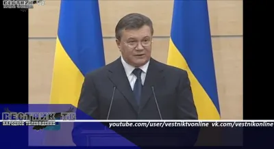 Пресс-конференция Виктора Януковича в Ростове-на-Дону 11.03.2014