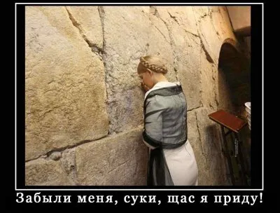 Раввины хотят по-настоящему отпраздновать Пурим на Украине
