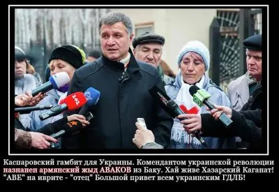Раввины хотят по-настоящему отпраздновать Пурим на Украине