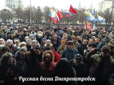 Русская Весна на востоке Украины!