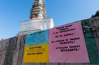 Ситуация в Крыму (реальный взгляд, фотоотчёт)
