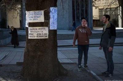 Ситуация в Крыму (реальный взгляд, фотоотчёт)
