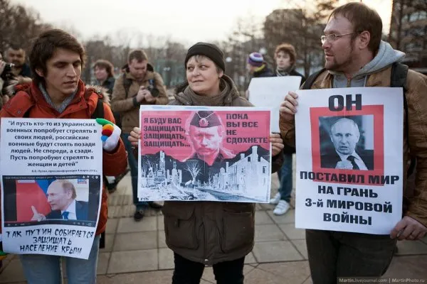 Украина. Ломка стереотипов