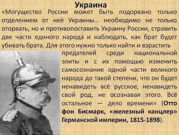 Эпизод, который заставит задуматься многих, кому не безразлична судьба своей страны