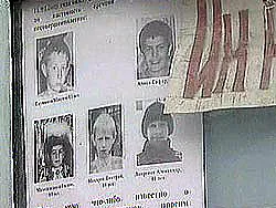 Пасхальный детектив