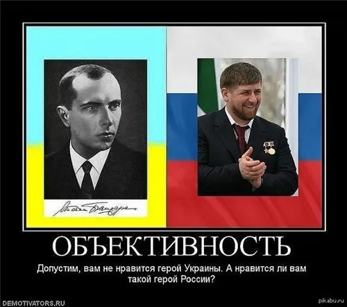 К Русским и братьям Украинцам ...