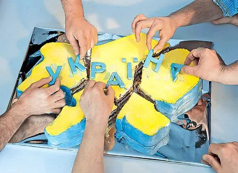 Глобальный аукцион: Свобода украинского народа