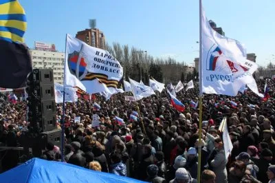 Настроения в Донецке: федерализация или присоединение к России