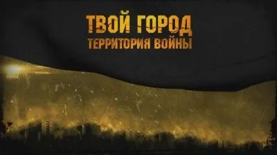 Растёт количество случаев необоснованной жестокости кавказцев и азиатов по отношению к русским