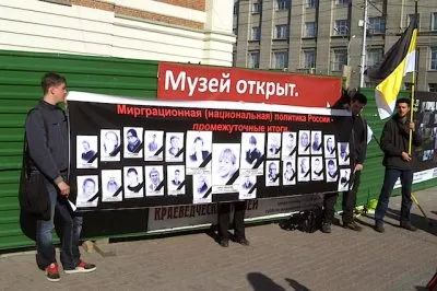 Растёт количество случаев необоснованной жестокости кавказцев и азиатов по отношению к русским
