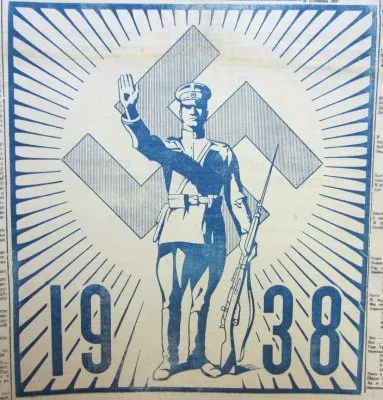 Газета белой эмиграции о значении арийского символа, 1944 год