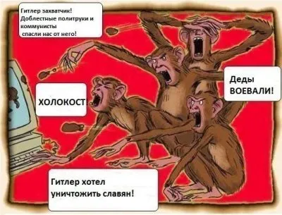 Очередной карательный закон за инакомыслие.