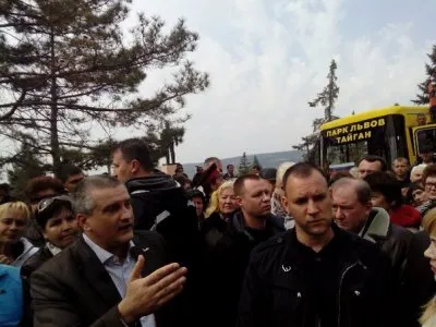Бахчисарайский конфликт между жителями Крыма и татарами: народный сход и раздел имущества