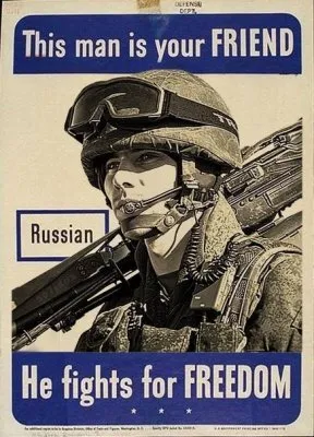 Что может предложить Украина украинцам?!