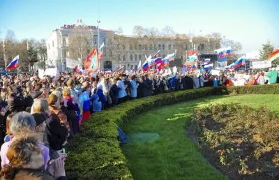 Митинг поддержки Юго-востока Украины в Севастополе