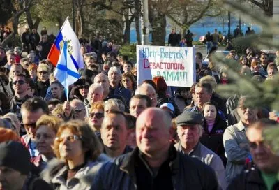 Митинг поддержки Юго-востока Украины в Севастополе