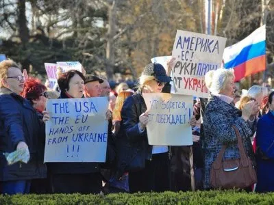 Митинг поддержки Юго-востока Украины в Севастополе