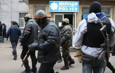 Бои под Славянском