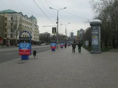Бои под Славянском