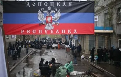 Что хуже для Донбасса, путинская или украинская беснующаяся многонационалочка?!