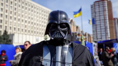 Политические галлюцинации УССР
