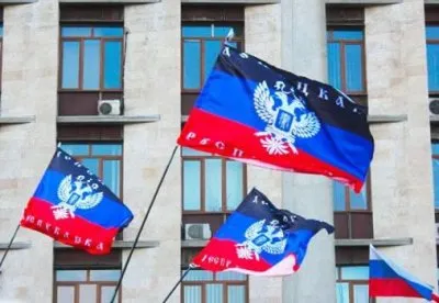 1 мая в Москве состоится митинг «Русская Весна – без границ» / Обновление