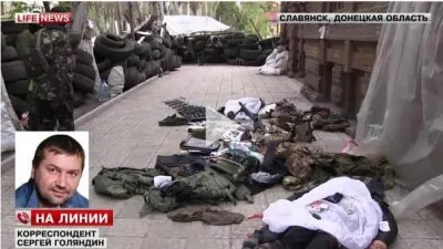 Бои под Славянском: в пасхальную ночь расстрелян блокпост