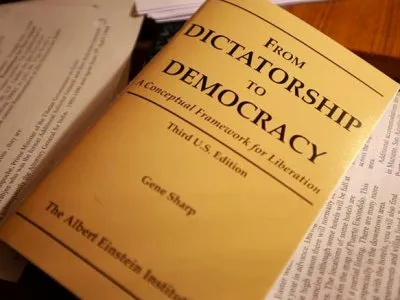 Задорнов против Джина Шарпа. Путёвые заметки