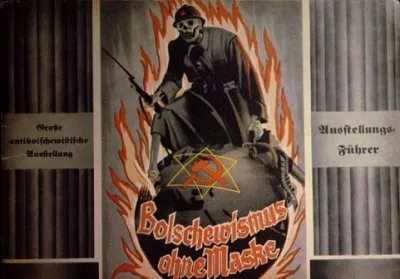 Антисоветчина и отрицание Холокоста теперь уголовно наказуемы