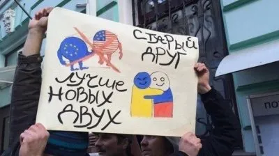 Юго-Восток Украины: "Мы с тобой всегда были сёстрами..."