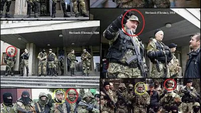 Госдеп США признал распространение фальшивок