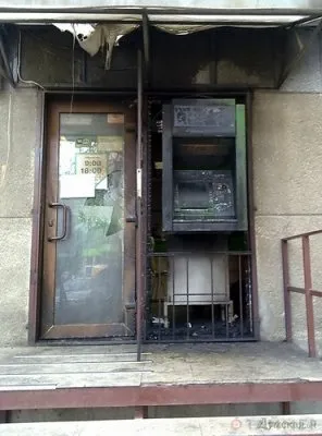 В Донецке мстят Коломойскому