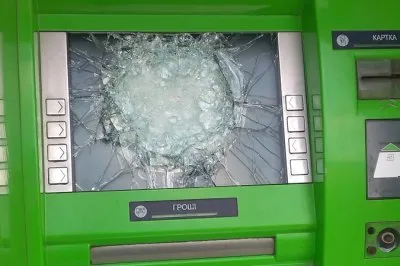 В Донецке мстят Коломойскому