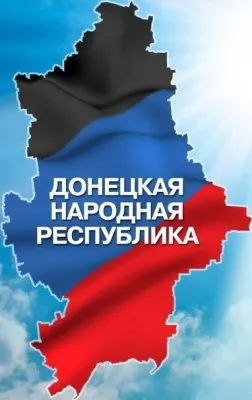 Силами Донецкой Народной Республики захвачен телецентр