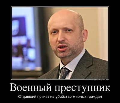 Бои на Юго-востоке Украины. Украину охватила война / Обновление 3